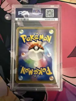 PSA 6 Pikachu Battle Festa GENGAR 2014 Japanese XY Promo #090 Pokemon Card RARE - Image 4