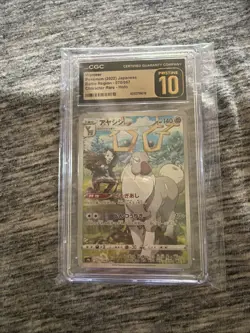 Wyrdeer Pokemon 2022 Japanese Battle Region 70/67 Slab CGC Gem Mint 10 PRISTINE - Image 1