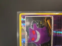 Pokemon TCG Gengar 17/99 Reverse Holo Platinum Arceus Rare NM - Image 4
