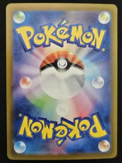 Japanese Bombirdier 089/078 sv1V ex Violet Full Art Rare Holo Pokemon 2023 NM - Image 2