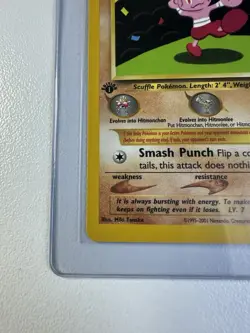 Tyrogue 1st Edition 66/75 Neo Discovery WOTC Vintage Pokemon - Image 3