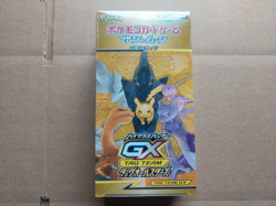 Pokemon TCG Tag Team GX Allstars Japanese Booster Box - Sealed - Image 1