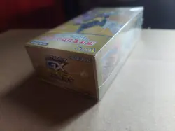 Pokemon TCG Tag Team GX Allstars Japanese Booster Box - Sealed - Image 2