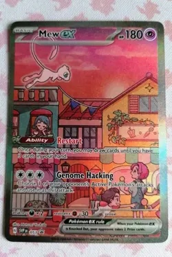 Pokemon Black Star Promo Mew ex SVP 053 Near Mint Englisch - Image 1