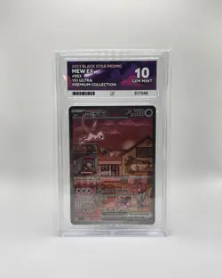 Mew ex 053 SV Promo ACE 10 Pokemon Card PERFECT SUBS - Image 1