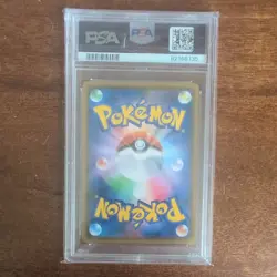 Pokemon 2018 Rowlett Promo Card Scream Munch 290/Sm-p PSA 7 Mint Japanese - Image 2
