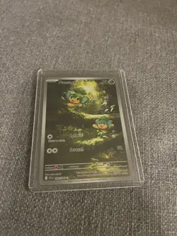Pokemon Card TCG Black Bolt Pansage Full Art Illustration Rare IR 089/086 - NM - Image 1