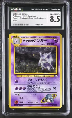CGC 8.5 Sabrina's Gengar Japanese Gym 2 Challenge from the Darkness Pokemon Card - Image 1
