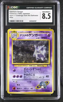 CGC 8.5 Sabrina's Gengar Japanese Gym 2 Challenge from the Darkness Pokemon Card - Image 1