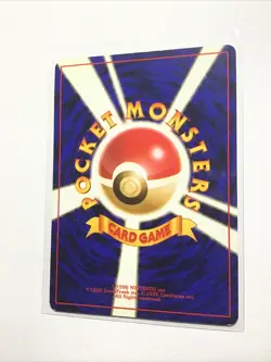 GOOP GAS ATTACK - JAPANESE Team Rocket - Pokemon Card - PL - Image 2