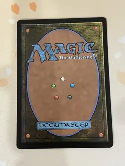 Magic The Gathering, Master Xande, ENG, Showcase, Foil, NM - Image 2