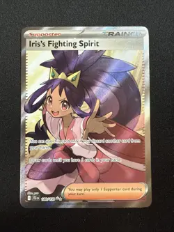 Pokemon TCG Iris's Fighting Spirit 180/159 Full Art Journey Together - Image 3