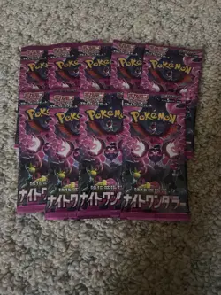 Pokemon TCG Japanese Night Wanderer Lot Of 9 - Image 1