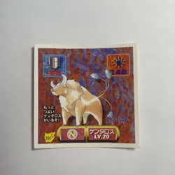 Pokemon Amada Sticker Seal 1997 Tauros Japan Pocket Monsters Free Shipping! - Image 1