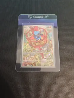 Alakazam & Riolu Full Art Pokemon Mega Evolution Pokemon Center Exclusive Promo - Image 2