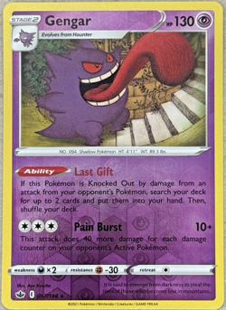 Gengar Chilling Reign Reverse Holo 057/198 2021 Pokemon TCG Near Mint - Image 1