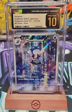 CGC 10 PRISTINE Pokemon Poliwhirl 176/165 Holo Art Rare Japanese 151 - Image 1