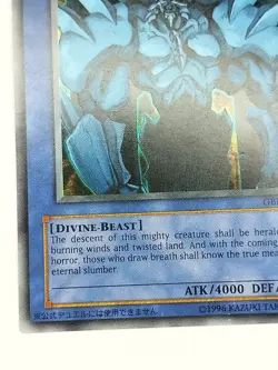 Yu-Gi-Oh! TCG Obelisk The Tormentor GBI-002 Ultra Rare Promo MP - Image 5