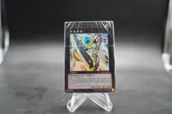 Yu-Gi-Oh Number 39: Utopia Starter Deck Factory Sealed 1st Edition NO BOX - Image 1
