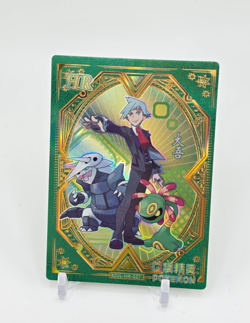 Chinese HOLO Steven Stone Card Steven Stone Pokemon Card READ DESCRIPTION BELOW - Image 1