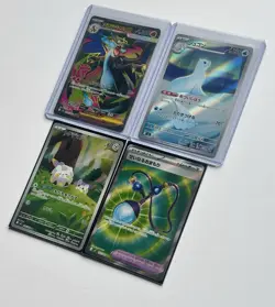 Mega Charizard X SR 094/080 M2 Japanese Pokemon Inferno X (4 Card Lot) NM - Image 2