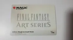 Delivery Moogle Art Card Art Series: Final Fantasy Regular - Image 2