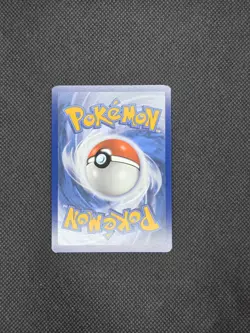 Cramorant 176/167 Sv06 Twilight Masquerade Illustration Holo Card Pokemon TCG NM - Image 4