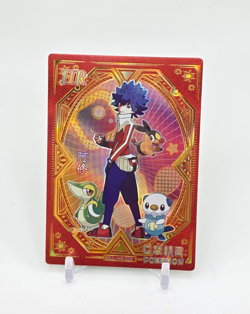 Chinese HOLO Hugh Card Hugh Pokemon Card READ DESCRIPTION BELOW - Image 1