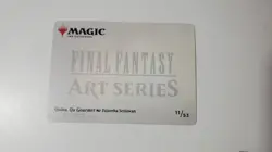 Quina, Qu Gourmet Art Card Art Series: Final Fantasy Regular - Image 2