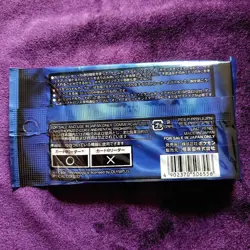 Freezing Light Pokemon Battle Card e+ Vintage Unused Nintendo Japanese 2003 - Image 2