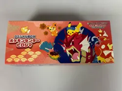 Pokemon Center HIROSHIMA Deck Box and Sleeves from SPECIAL BOX (NO PROMO CARD) - Image 2
