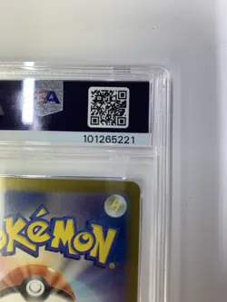 Milotic ex SR 121/106 sv8 Super Electric Breaker Pokemon Card Japanese READ - Image 3
