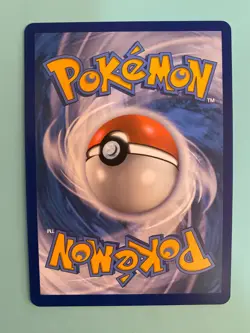 Carmine 217/ 167 Trainer SIR Twilight Masquerade near mint pokemon card - Image 2