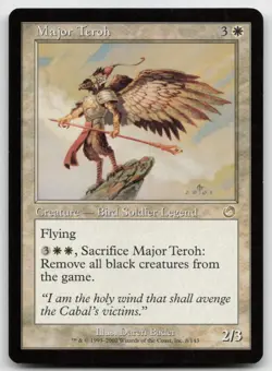 MTG Major Teroh R Torment 8 LP - Image 1