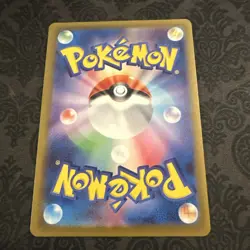 Gardevoir ex SSR 328/190 sv4a Shiny Treasure ex Japanese Pokemon Card - Image 2