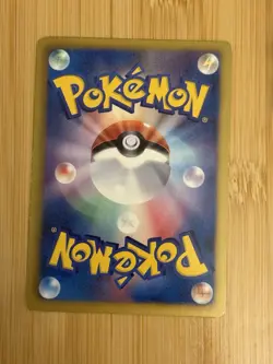 Pokemon TCG Japanese Teddiursa Shiny Collections 1st Edition 015/020 - Image 3