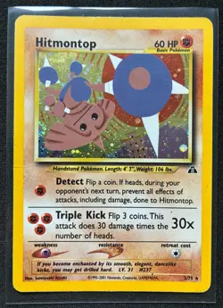 Pokemon 2001 Neo Discovery Hitmontop 3/75 Unlimited English HP/DMG - Image 1