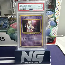 Mewtwo No. 150 - CD Promo Vending Series - Pokemon Card TCG Japanese - Image 1