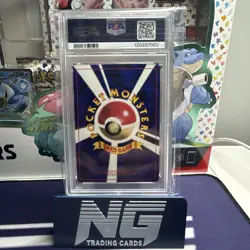 Mewtwo No. 150 - CD Promo Vending Series - Pokemon Card TCG Japanese - Image 2