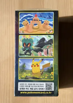 Pokemon Sword&Shield Eevee Heroes Booster Box Evolving Skies Korean Ver US Sell - Image 2