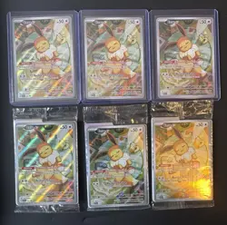 Pokemon Scarlet and Violet Prismatic Evolutions Promo #173 Eevee SEALED NM - Image 2