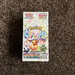 Pokemon Eeveelutions Terastal Festival Ex High Class SV8A Japanese Booster Box - Image 1