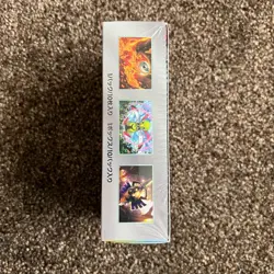Pokemon Eeveelutions Terastal Festival Ex High Class SV8A Japanese Booster Box - Image 4