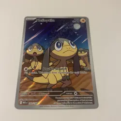 Pokemon TCG Mega Evolution Helioptile 143/132 Illustration Rare - Image 1