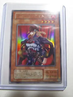 Yugioh OCG TCG Command Knight JY-04 Ultra Japanese N9401 - Image 1