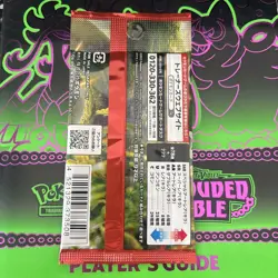 Pokemon Japanese Card Scarlet Violet sv1S-US-Seller C My eBay Store 4 Mor - Image 2