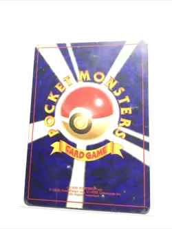 BLAINE’S GAMBLE - JAPANESE Gym Series - Pokemon Card - HP - Image 2