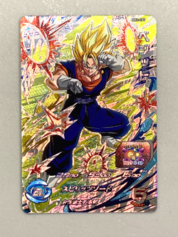 Super Saiyan Vegito BM2-CP7 CP Card Super Dragon Ball Heroes Japanese - Image 1
