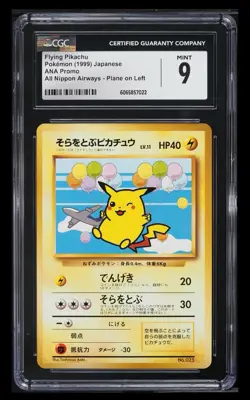 Flying Pikachu Pokemon Card Japanese ANA Nippon Plane on Left Promo CGC 9 - Image 1