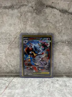 Mega Lucario Ex Alternate Art 179/132 Mega Evolution Secret Rare Pokemon Card NM - Image 1